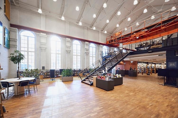 About the library - University Library