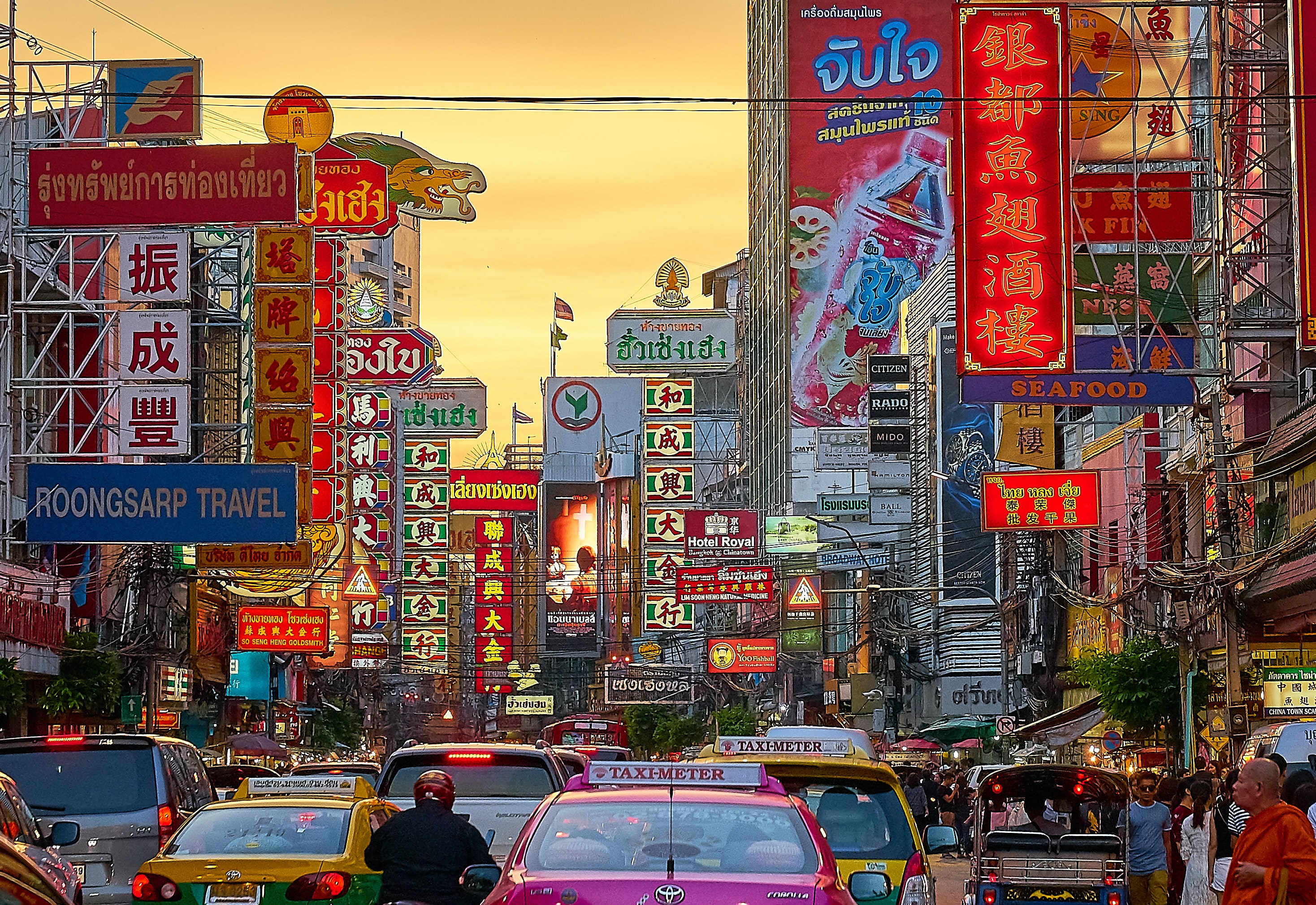 Bild från centrala Bangkok.